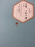 正版全2冊安娜卡列尼娜（精裝） 列夫托爾斯泰原著(zhù)完整版 世界經(jīng)典文學(xué)名著(zhù) 人民文學(xué)出版社 曬單實(shí)拍圖