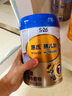 惠氏金裝4段學(xué)兒樂(lè ) S-26兒童配方調制乳粉 4段900g（3-7歲兒童適用） 4段900g*2罐 曬單實(shí)拍圖