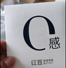 紅豆【林更新同款】0感襯衫長(cháng)袖襯衫男免燙控溫休閑襯衣男送男友 B5深藏藍 40 175/96B 曬單實(shí)拍圖
