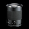 圖麗（TOKINA） SZ SUPER TELE 500mmF8 MF 甜甜圈 超遠(yuǎn)攝折返鏡頭全畫(huà)幅單反微單相機(jī)定焦鏡頭手動(dòng)對(duì)焦 官方標(biāo)配 尼康Z卡口 曬單實(shí)拍圖