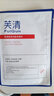 芙清白膜醫用敷料醫美修復痘痘肌術(shù)后保濕祛痘粉刺非面膜 醫用敷料1盒（白膜）【5片】 曬單實(shí)拍圖