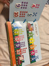 麥芽點(diǎn)讀書 寶寶啟蒙認(rèn)知安靜書（共2冊(cè)）幼兒早教數(shù)學(xué)游戲魔術(shù)貼紙書小達(dá)人小考拉點(diǎn)讀筆配套圖書 曬單實(shí)拍圖
