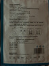 富勒烯面膜正品小綠膜二類水光修復(fù)敏感肌補(bǔ)水護(hù)膚品緊致修護(hù)保濕 綠色 5片/盒 曬單實(shí)拍圖