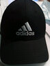 阿迪達斯（adidas）官方毛線(xiàn)帽 春季新款運動(dòng)休閑帽戶(hù)外保暖針織透氣絨線(xiàn)帽中性帽子 IB2661/黑色/羅紋面料 OSFM 曬單實(shí)拍圖