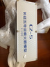 Terebo長征5號長征2號運(yùn)載火箭仿真合金屬模型特爾博神舟十二號載體航模 1:150長征5號鋁箱 曬單實拍圖