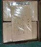 用友Z010124用友U8憑證裝訂封面封皮446*128mm 25張/包 曬單實(shí)拍圖