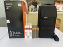 索尼（SONY） 大三元鏡頭 全畫(huà)幅變焦 G大師微單鏡頭 a7m4/a7m3/a7r5/a7s3等 FE 70-200mm F2.8GM II二代 套裝三 曬單實(shí)拍圖