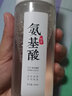 fUT煙酰胺水乳精華護膚套裝改善暗沉美白淡化斑點補水保濕化妝品男女 煙酰胺四件套 曬單實拍圖