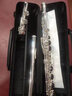 雅馬哈長(cháng)笛YFL-222標準型YFL-S2專(zhuān)業(yè)考級16孔閉孔表演樂(lè )團演奏初學(xué)兒童 16孔C調YFL-S2白銅【有E鍵】 曬單實(shí)拍圖