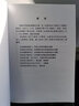2025年6月實施新規(guī)范SL/T 223-2025 水利水電建設工程驗收規(guī)程SL/T 377-2025 水利水電工程錨噴支護技術規(guī)范SL/T 105-2025 SL/T 582-2025 2025年水 曬單實拍圖