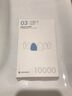 愛(ài)芽愛(ài)芽OraCleen聲波電動(dòng)牙刷替換刷頭適用于WB系列03萬(wàn)根軟毛刷頭 03萬(wàn)根軟毛刷頭（黑） 曬單實(shí)拍圖