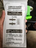 精綱盾 華為nova7pro5g水凝膜novr7手機nowa7por鋼化模n7p0r水 膜nvao膠 【抗藍光水凝膜*3片裝】全屏全貼合觸屏靈敏(配貼膜 Nova 7 Pro 曬單實(shí)拍圖