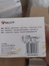 公牛（BULL）漏電保護空氣開關斷路器漏電空開空調保護器漏電空氣電源總閘開關 2P-40a空開 曬單實拍圖