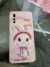 橙禹vivo iQOO Z1手機殼V1986A保護套iQOOZ1硅膠軟殼男女全包防摔可愛(ài) 【古董白】-愛(ài)你所愛(ài)(G5-8) vivo iQOOZ1【套餐1:單殼1個(gè)】 曬單實(shí)拍圖