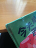 今天是西瓜日(精) 曬單實(shí)拍圖