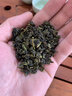 好韻當(dāng)頭正宗安溪鐵觀音特級(jí)茶葉2025新茶蘭花香清香型自己喝送禮送長輩 【福氣鐵觀音】兩罐500g+禮品袋 高香珍品-安溪特級(jí)鮮香鐵觀音 曬單實(shí)拍圖