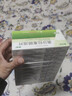[美莎欣] 美沙拉秦腸溶片 0.25g*24片/盒 20盒裝 曬單實(shí)拍圖