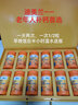 迪美蘭牌鈣維生素D維生素K軟膠囊（三鈣合一） 1.1g/粒*60粒 1盒12瓶裝 曬單實(shí)拍圖