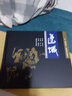 芙蓉鎮 連環(huán)畫(huà)小人書(shū) 24開(kāi)精裝 一版一印 【獲獎】湘版連環(huán)畫(huà) 鐘增亞 繪 湖南美術(shù)出版社 曬單實(shí)拍圖