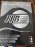 JIB 高端旗艦級 Optical光纖音頻線  數(shù)字方口5.1聲道 電視投影儀功放回音壁音響連接線BEB-2009-1米 曬單實(shí)拍圖