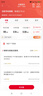 中國聯(lián)通正規流量卡電話(huà)卡長(cháng)久不限速全國通用手機卡純上網(wǎng)大王卡4g5g 江蘇聯(lián)通-19元210G通用+100分鐘丨外省勿拍 曬單實(shí)拍圖