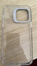 億色【鏡頭支架殼】適用蘋果14promax手機(jī)殼透明iphone14pro支架殼14pm保護(hù)殼超薄全包防摔ins男女款 磁吸鏡頭支架殼丨透明硬殼丨不發(fā)黃 iphone 14 promax 曬單實拍圖