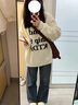 衣然呈品圓領(lǐng)毛衣男女情侶裝秋冬季2024新款寬松百搭字母印花休閑針織衫男 白色 L【建議110-130斤】 曬單實拍圖