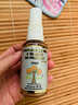 Wax Green巴西原廠(chǎng)原裝進(jìn)口有機高端高濃縮綠蜂膠噴劑30ML口腔潰瘍咽喉腫痛 單瓶 曬單實(shí)拍圖