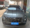 駿諾車(chē)品適用于現代途勝L補漆筆汽車(chē)劃痕修復神器深度刮痕修補去痕自噴漆 HY-147墨云灰色 21-25款途勝L 標準套裝【補漆筆氣罐補土金油】 曬單實(shí)拍圖