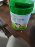 匯滋力嬰幼兒奶粉2段沙漠有機蛋白配方奶粉有機生牛乳400g【新國標】 1罐裝（買(mǎi)3送1 上不封頂） 曬單實(shí)拍圖