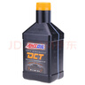 安索（AMSOIL）DCT/DSG濕式雙離合全合成PAO變速箱油適用大眾奧迪奔馳7速6速 曬單實拍圖
