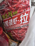 老鬼（OLDGHOST）魚餌 池誘鯽魚散泡 黑坑養(yǎng)殖塘大個體鯽魚草魚鳊魚鯉魚食窩料 【2包裝】池誘鯽魚散泡*550g 曬單實拍圖