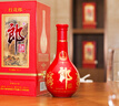 郎酒 紅花郎10紅十53度500ml 醬香型白酒 婚宴喜慶 送禮佳選 高端白酒 6瓶 【原封箱】送T88整箱裝 曬單實(shí)拍圖