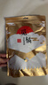 覓橘光腿神器金裝春秋冬裸感超自然假透肉色打底褲褲襪 連腳-中膚色 (白皙偏黃膚色) 1雙 均碼 春秋 無(wú)絨(適合15-25度） 曬單實(shí)拍圖