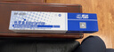 實(shí)達(dá)（start）B06II原裝黑色 色帶架GZSB062011(25M/10支裝) 適用系列BP-3000II/3100S BP-3100C/R BP-850K/860K 曬單實(shí)拍圖