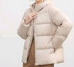 鴨鴨（YAYA）新國標(biāo)羽絨服女短款2023年秋冬新款面包服休閑百搭簡約連帽外套KL 米色 M (160) 曬單實(shí)拍圖