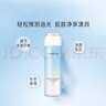 蘭芝（LANEIGE）爽膚水沁潤水嫩柔膚液牛奶瓶水乳精華三合一保濕補水 沁潤水嫩柔膚液 170ml 曬單實(shí)拍圖