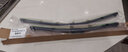京太適用眾泰Z700雨刮器片原廠(chǎng)原裝無(wú)骨靜音膠條15-19眾泰z700雨刷器 眾泰Z700【15-19款】一對裝 曬單實(shí)拍圖