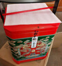 北京稻香村中秋月餅禮盒送禮禮品企業(yè)團購員工福利大月餅 皓玉青風(fēng)1120g 曬單實(shí)拍圖