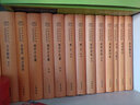 玄怪錄續(xù)玄怪錄(精)/中華經(jīng)典名著全本全注全譯叢書 曬單實拍圖