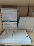 【按需印刷】DL/T 5135-2013 水電水利工程爆破施工技術(shù)規(guī)范（代替DL /T 5135—2001） 曬單實(shí)拍圖