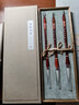 善璉湖筆山海兼毫套裝 兼毫毛筆套裝文房四寶專(zhuān)業(yè)級書(shū)法用筆兒童初學(xué)者大楷中楷國畫(huà)楷書(shū)行書(shū)書(shū)法練習 曬單實(shí)拍圖
