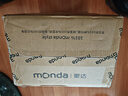 monda蒙達(dá)蒙達(dá)多功能電餅鐺料理鍋電火鍋家用電煮鍋一體鍋多功能MD-SM6016電熱鍋烤肉早餐機(jī)烙餅煎餅鍋 碧綠色4L 曬單實拍圖