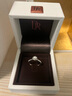 DR求婚鉆戒鉑金B(yǎng)ELIEVE經(jīng)典款恒心璀璨鉆石戒指七夕禮物 9分F色VS1【證書+禮盒】 曬單實(shí)拍圖