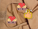 Livex手臂抽脂術(shù)后修復(fù)塑身衣吸脂塑形衣女側(cè)收副乳托胸束身內(nèi)衣肩肢套 曬單實(shí)拍圖