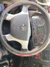 樂(lè )思途大貨車(chē)方向盤(pán)套把套四季透氣防滑皮革45/47/50cm專(zhuān)用于大車(chē)重卡車(chē) 曬單實(shí)拍圖