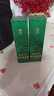 瀘州老窖 國窖1573 52度 250ml 光瓶 濃香型白酒 250ml*4瓶 曬單實(shí)拍圖