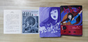 自選 地獄星/《魚》全套2冊 伊藤潤二 漫畫 簡體中文版 日本恐怖漫畫書籍實(shí)體書 新星 地獄星 伊藤潤二 曬單實(shí)拍圖