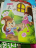 拼音認讀故事書(shū)5-8歲彩圖注音版 我會(huì )自己讀幼兒園大班大圖大字識字兒童文學(xué)讀物子睡前童話(huà)故事書(shū) 正版 曬單實(shí)拍圖