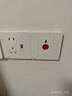 西門(mén)子（SIEMENS）電話(huà)插座 電腦網(wǎng)絡(luò )網(wǎng)線(xiàn)信息電話(huà)插座86型弱電面板 皓彩系列雅白 電話(huà)插座 曬單實(shí)拍圖